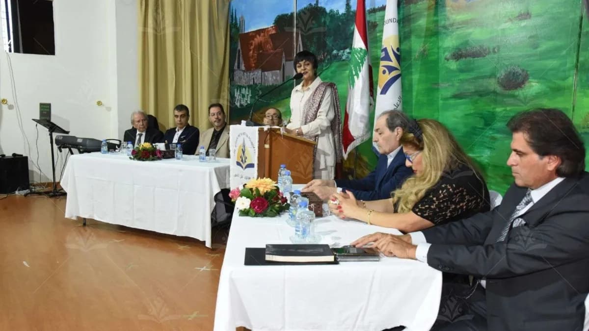 حفل الشعر العربي والخطابة الأول