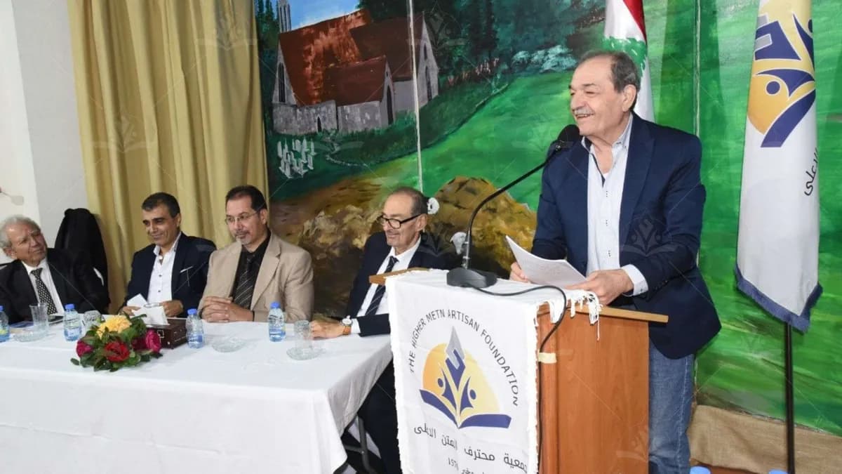 حفل الشعر العربي والخطابة الأول