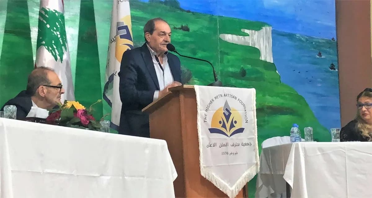 حفل الشعر العربي والخطابة الأول