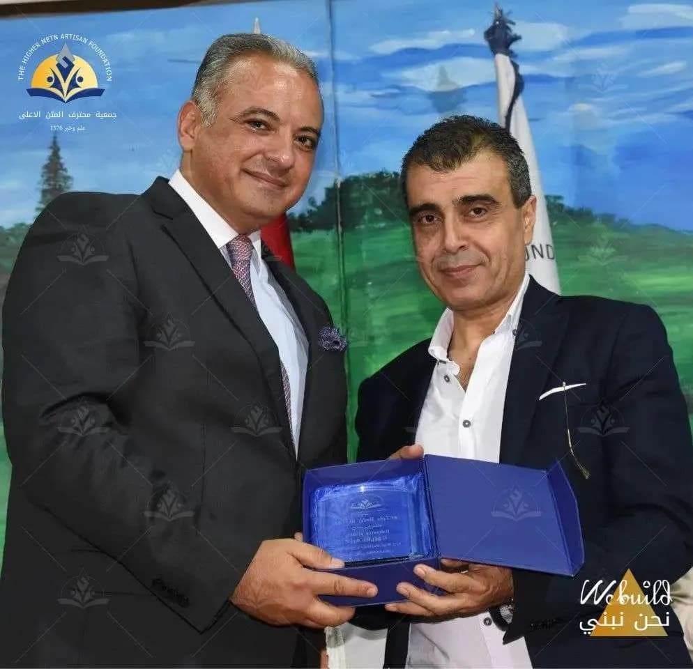 حفل الشعر العربي والخطابة الأول