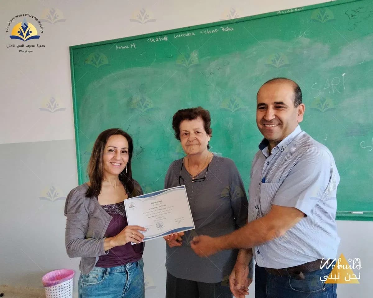 مبادئ الخياطة