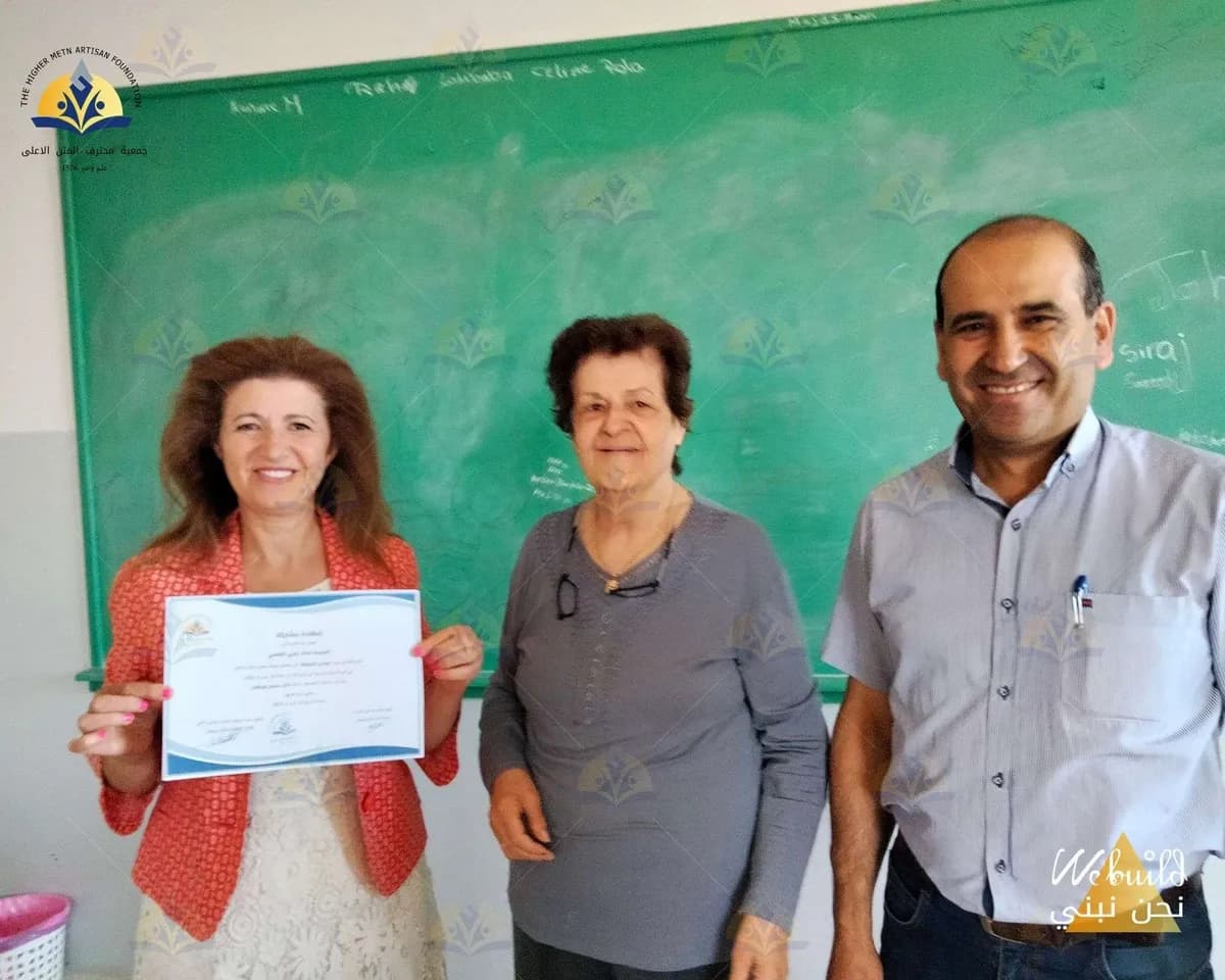 مبادئ الخياطة