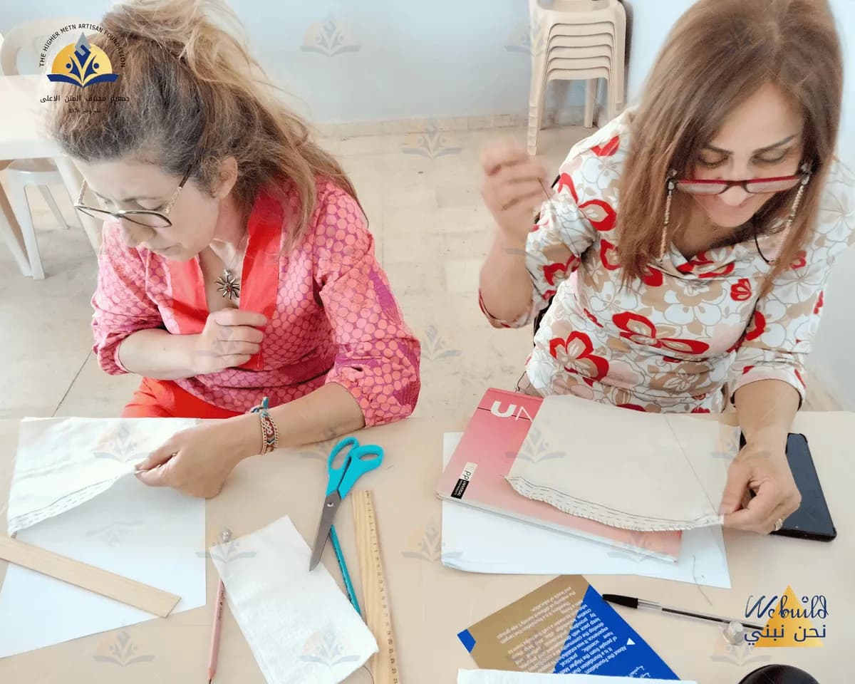 مبادئ الخياطة