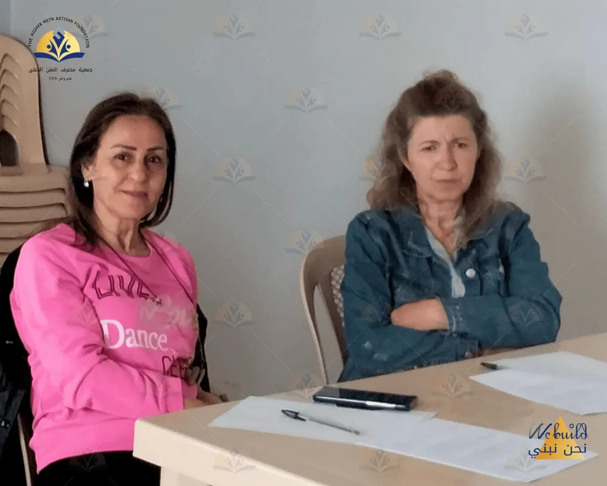 مبادئ الخياطة