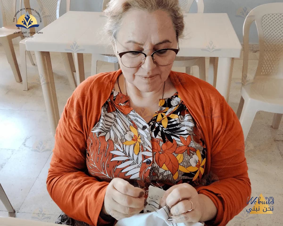 مبادئ الخياطة