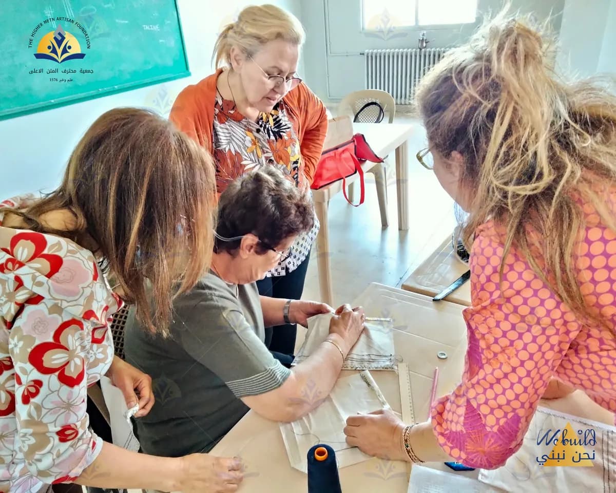 مبادئ الخياطة