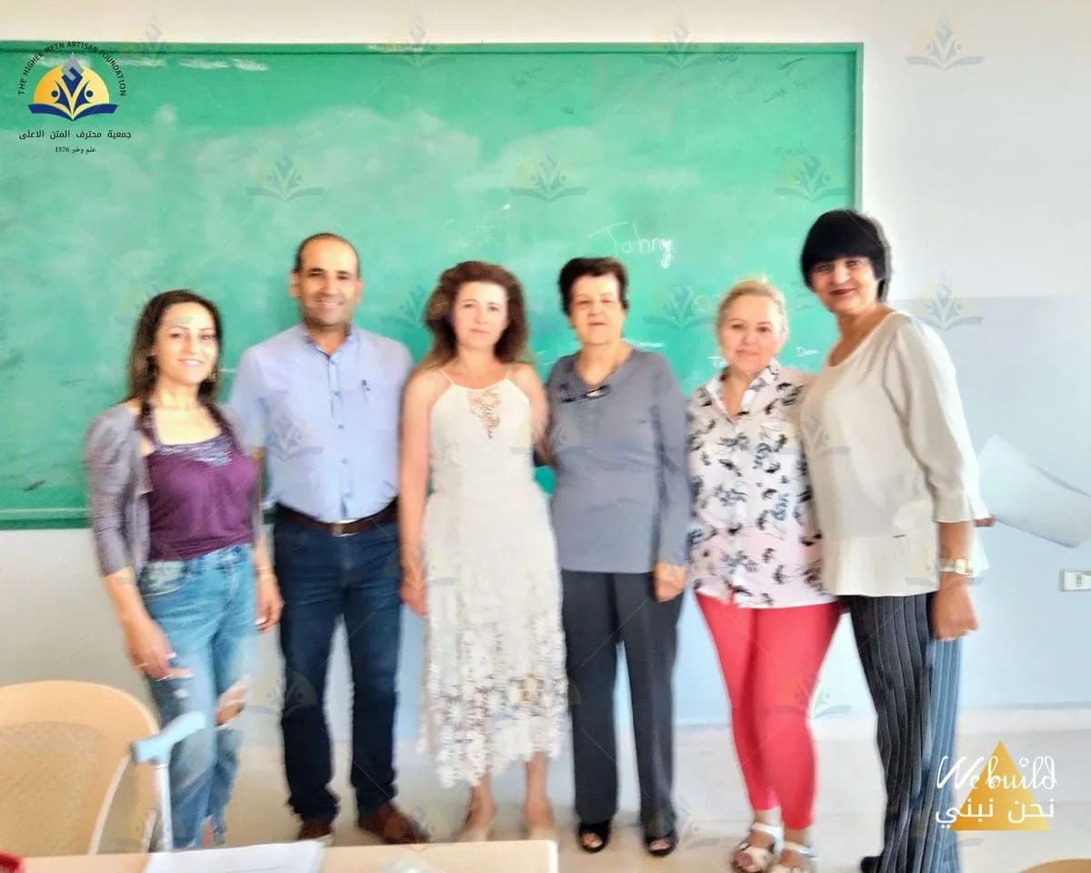 مبادئ الخياطة