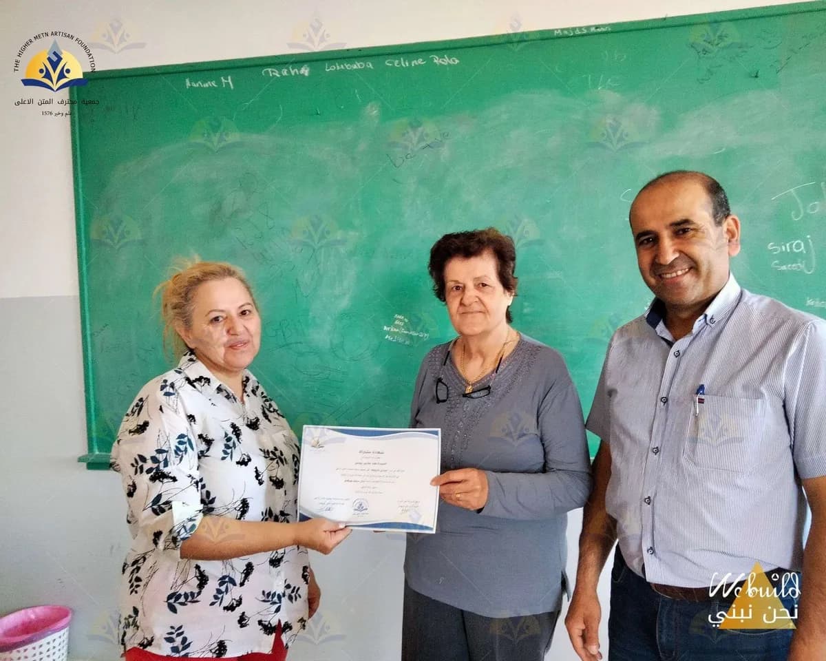 مبادئ الخياطة