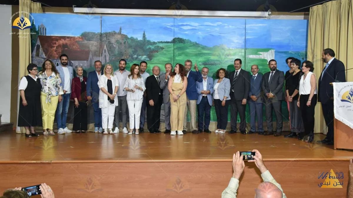 مسابقة المسرح بين تلاميذ ثانويات المتن الأعلى