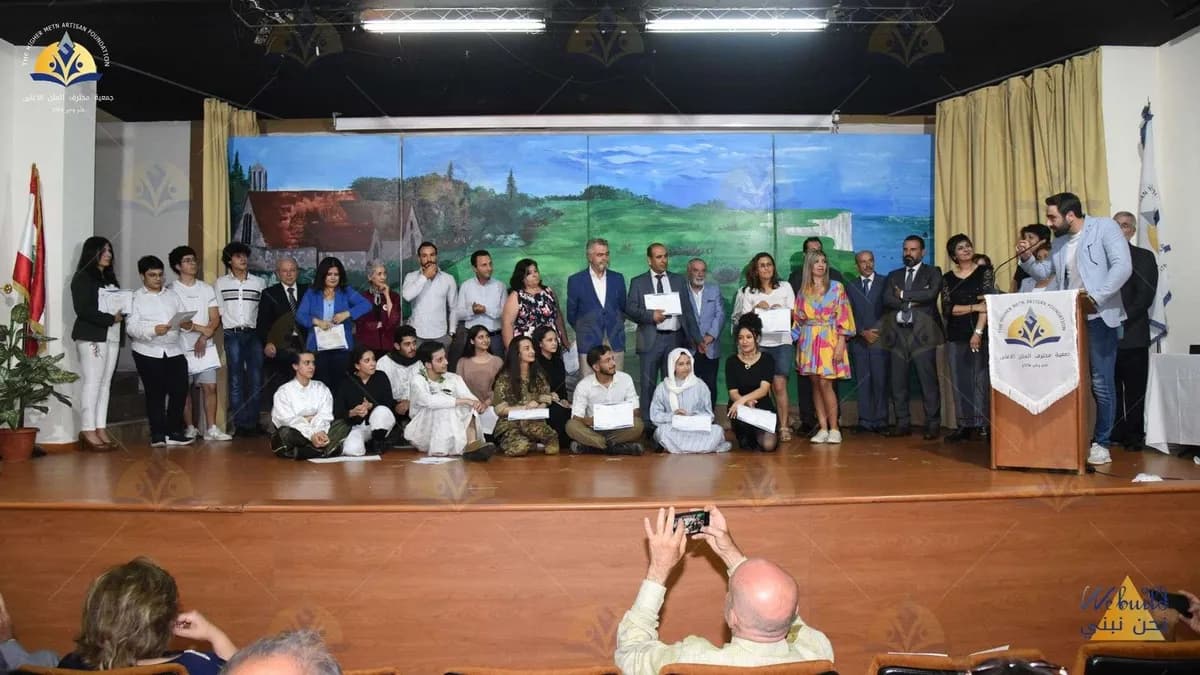 مسابقة المسرح بين تلاميذ ثانويات المتن الأعلى