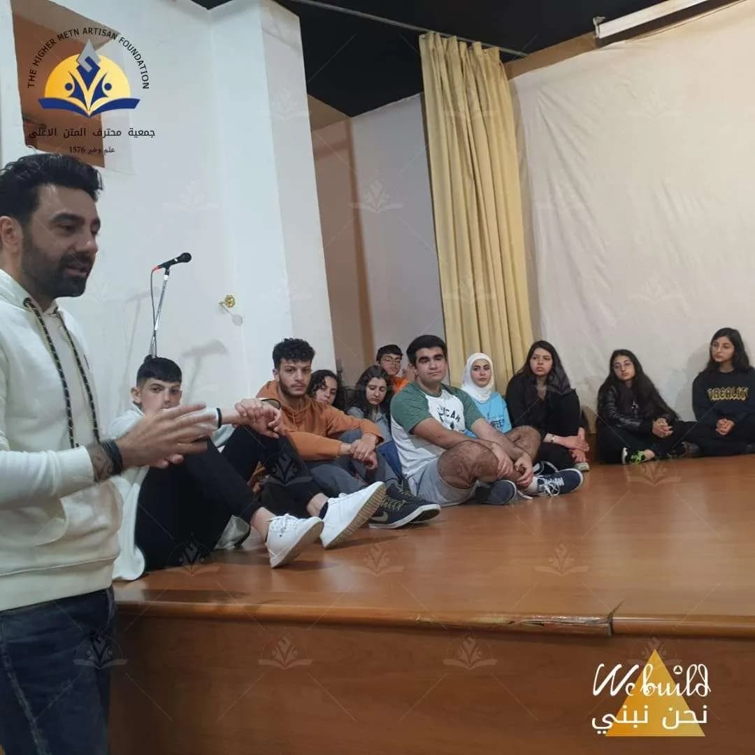 ورشة العمل المسرحي 2023