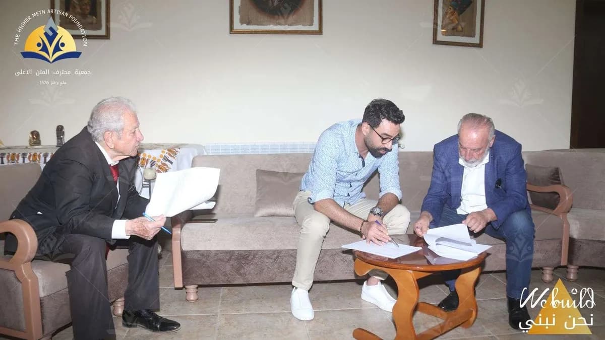 مسابقة المسرح بين ثانويات المتن الأعلى 2022-2023