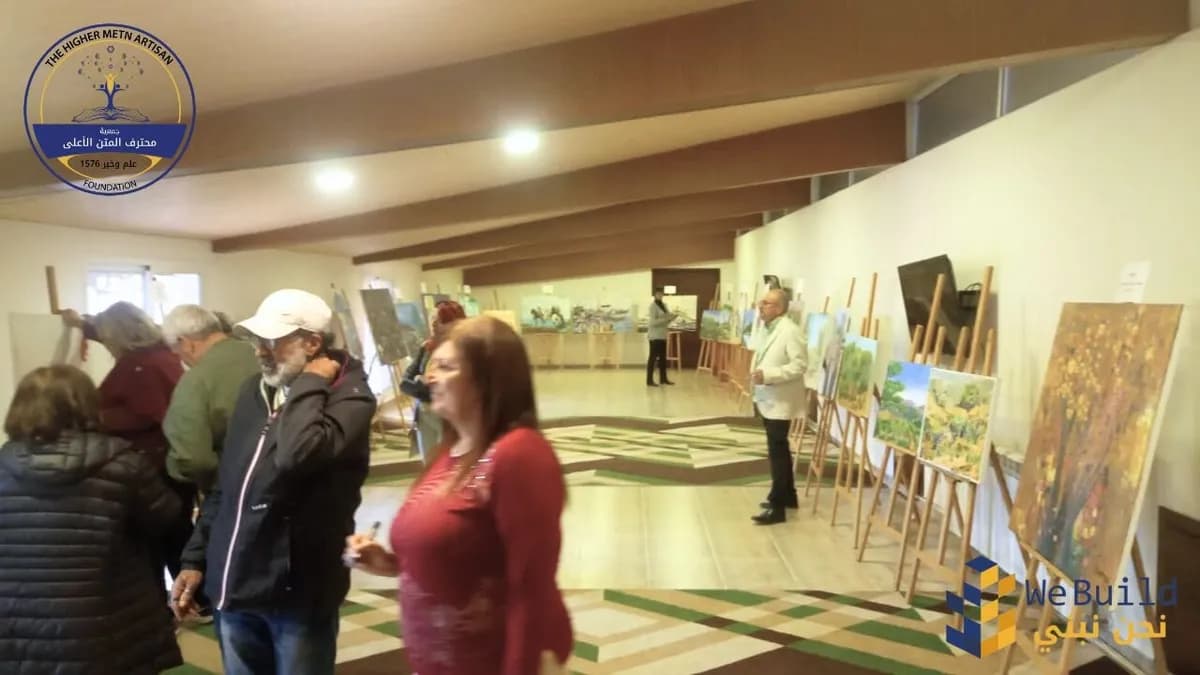 Winter Upper Metn Symposium