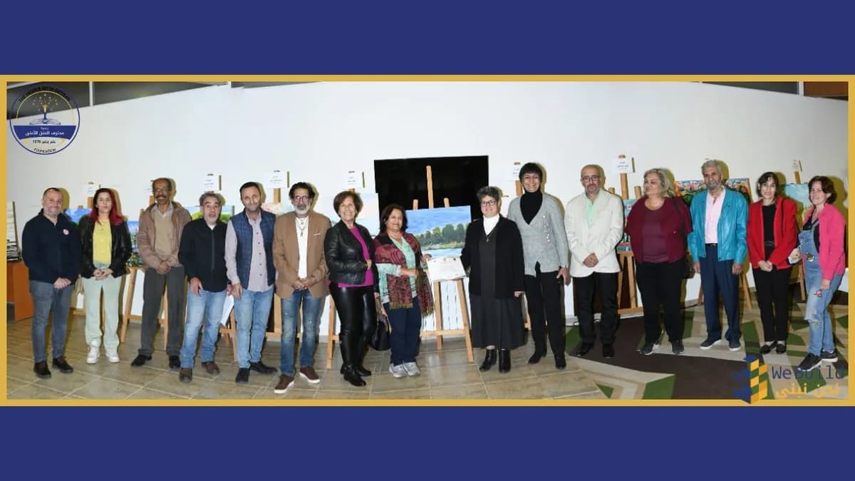 Winter Upper Metn Symposium