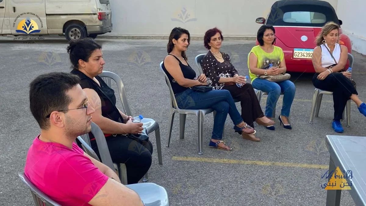 قضايا الشباب