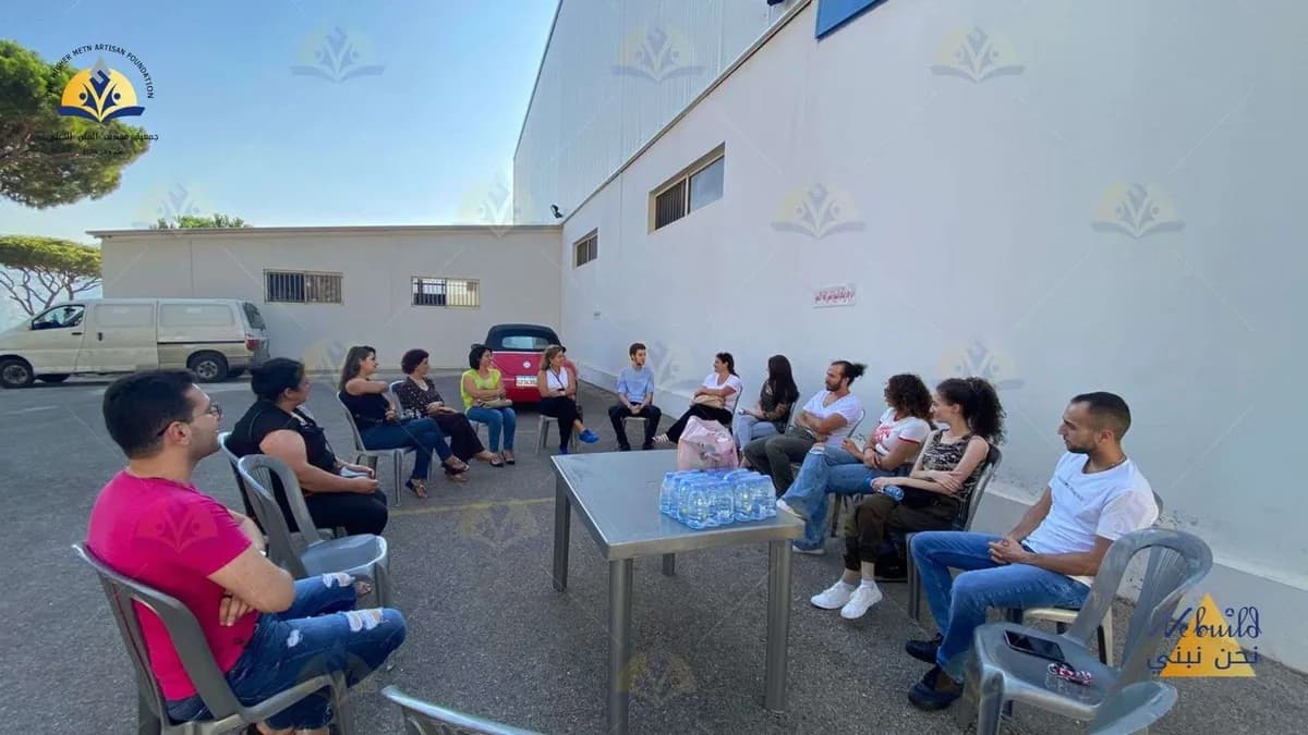 قضايا الشباب