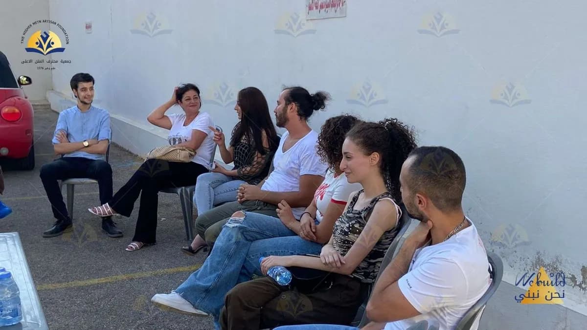 قضايا الشباب