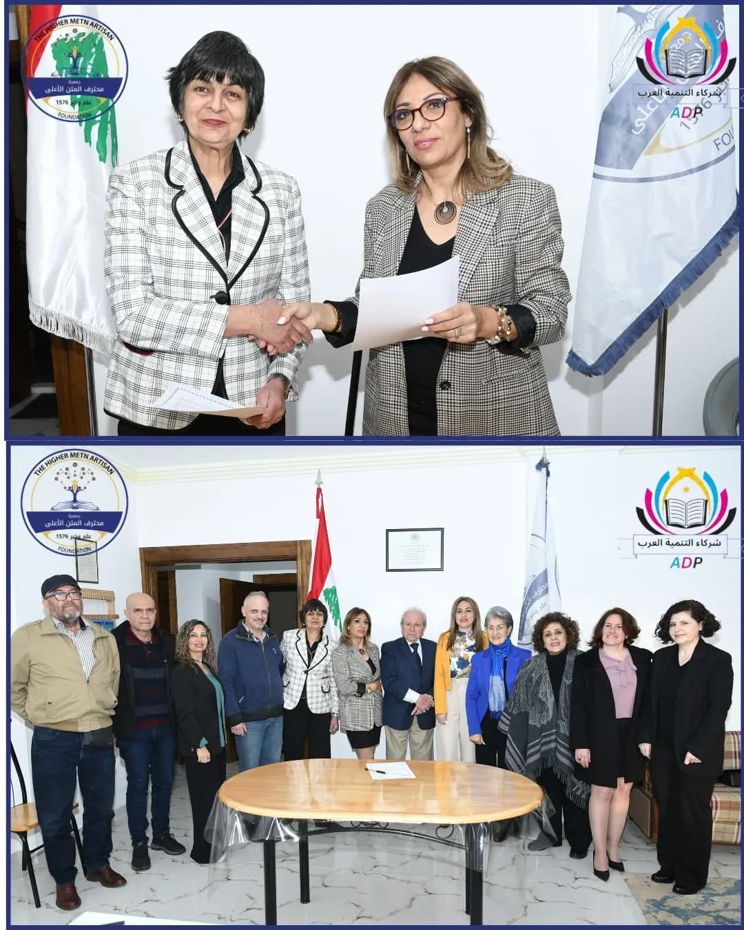 Signing a Protocol with Arab Development partners