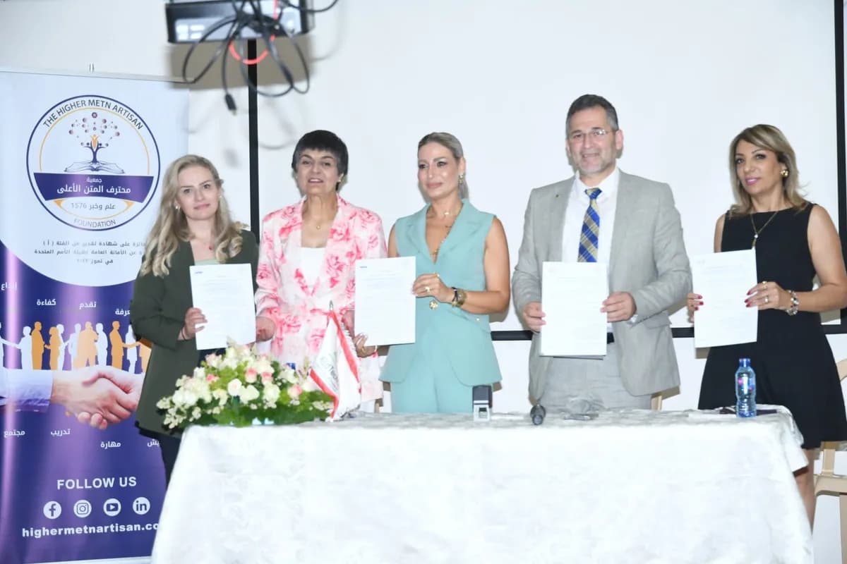 Signing of a memorandum of cooperation between Al-Muhtaref and the Educational Technology Syndicate