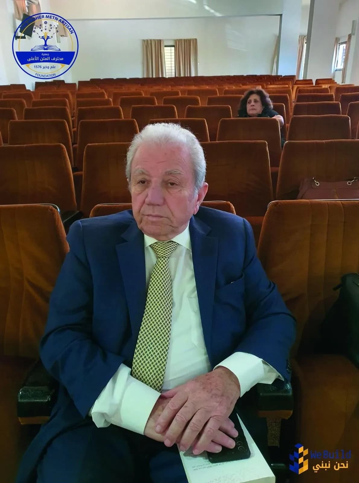 Training workshop with artist Michel Hourani