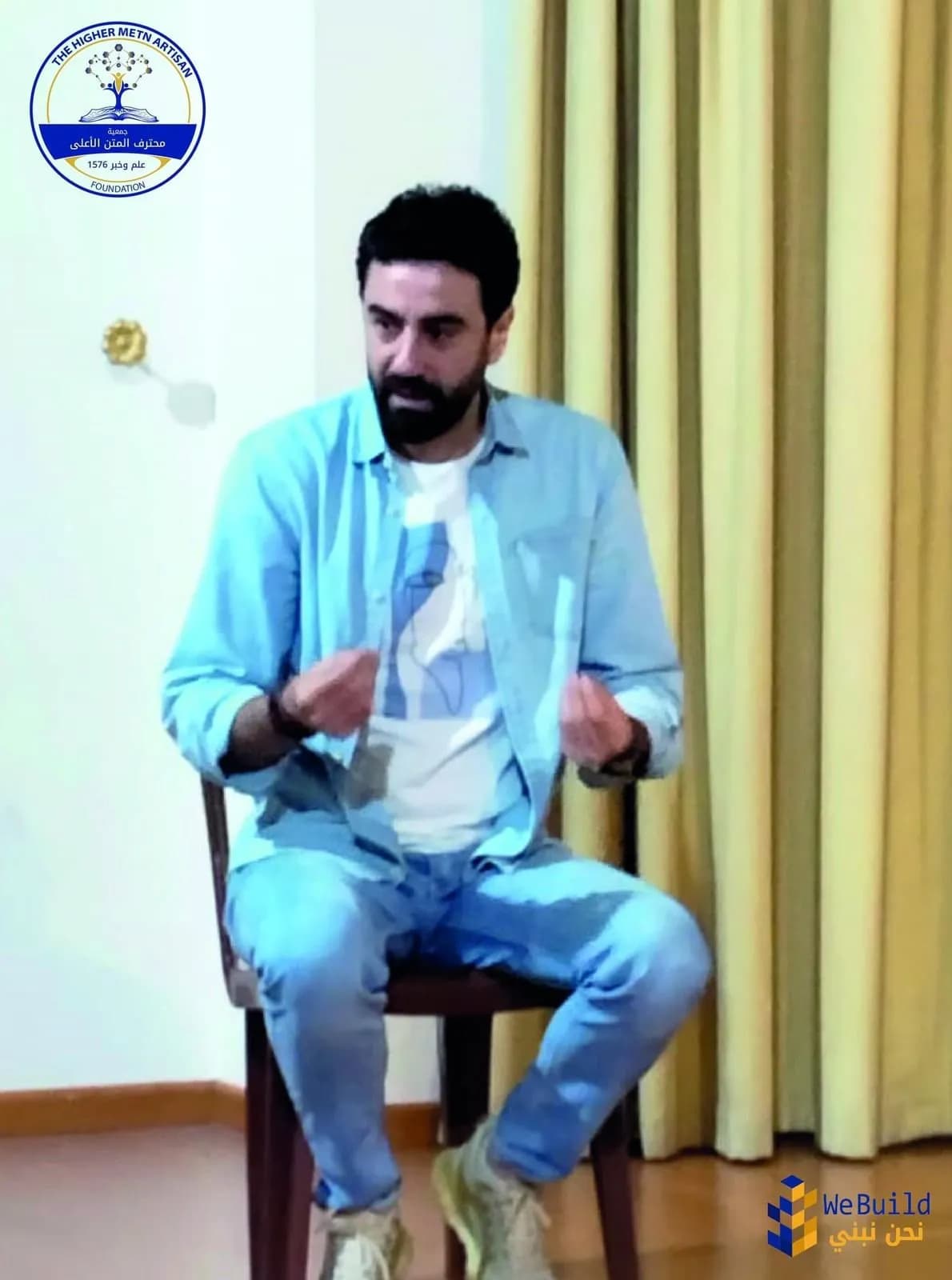 Training workshop with artist Michel Hourani