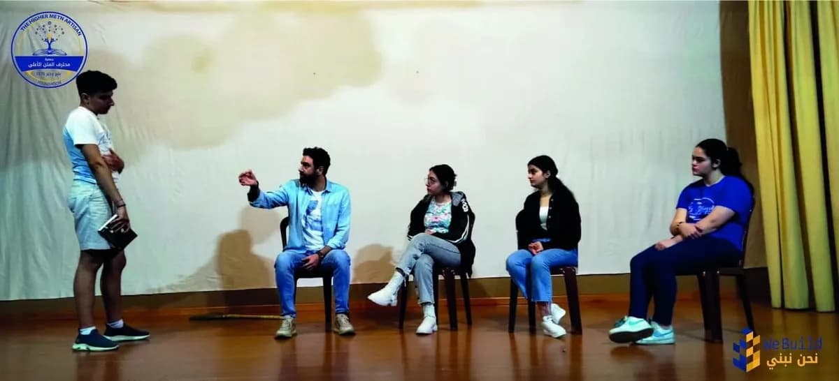 Training workshop with artist Michel Hourani